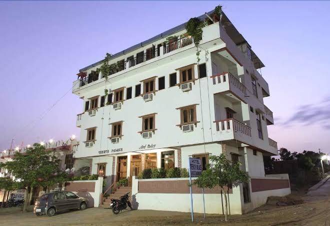Hotel teerth palace