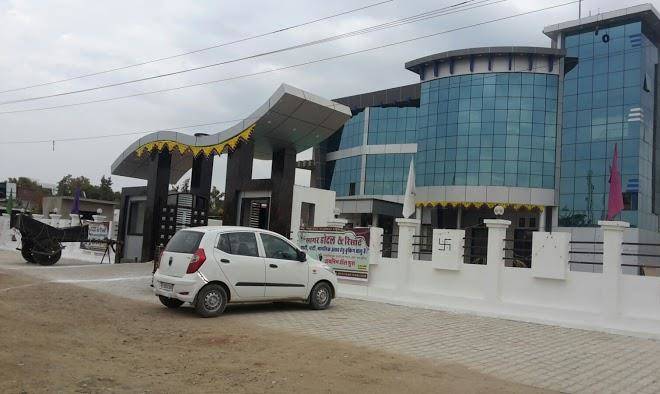 Sagar hotel & resort