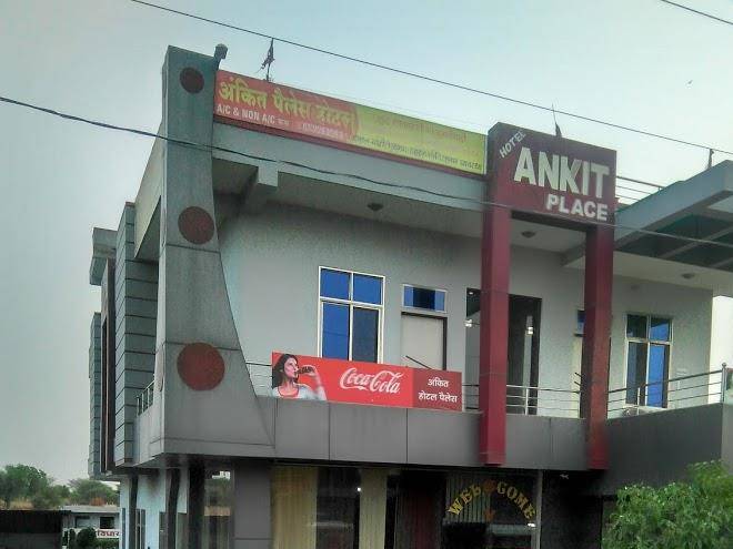 Hotel ankit palace