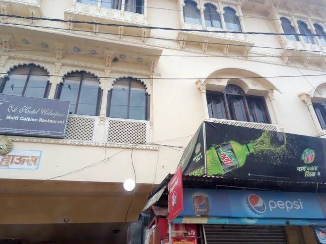 Ek hotel