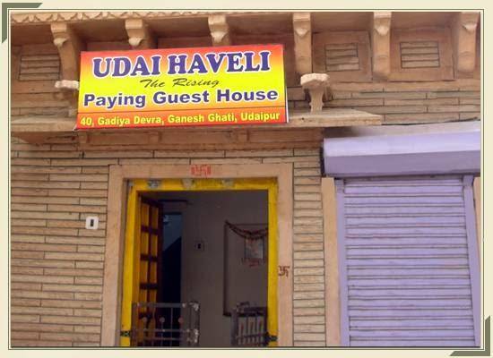 Udai haveli