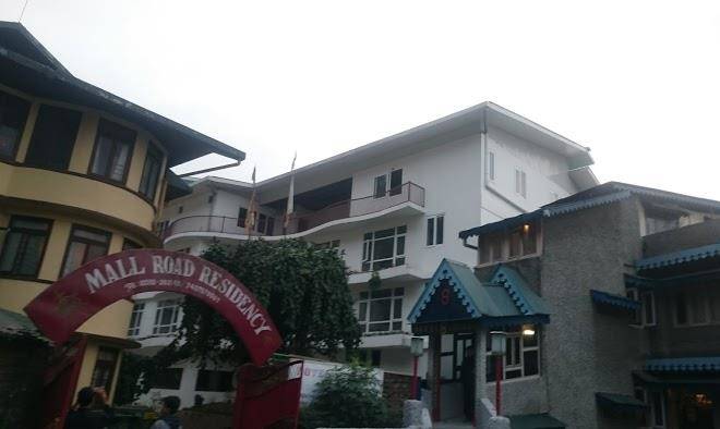 Hotel Fair View Gangtok Image