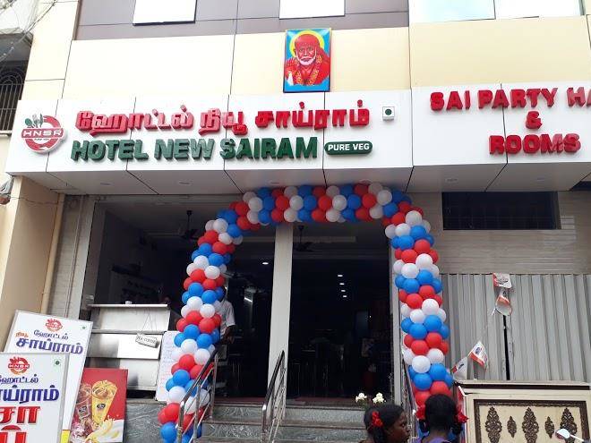 Hotel new sairam
