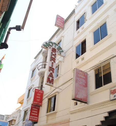 Hotel shriram