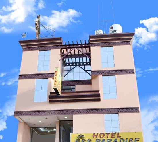 Hotel ess paradise