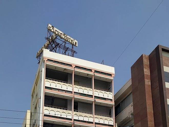 Arun hotel a c
