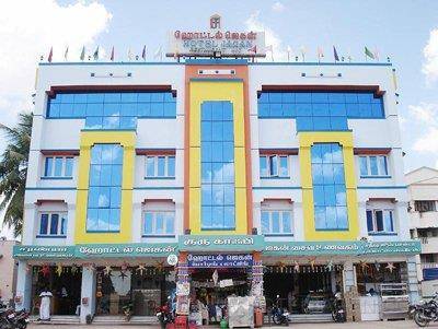 Hotel Jagan Image