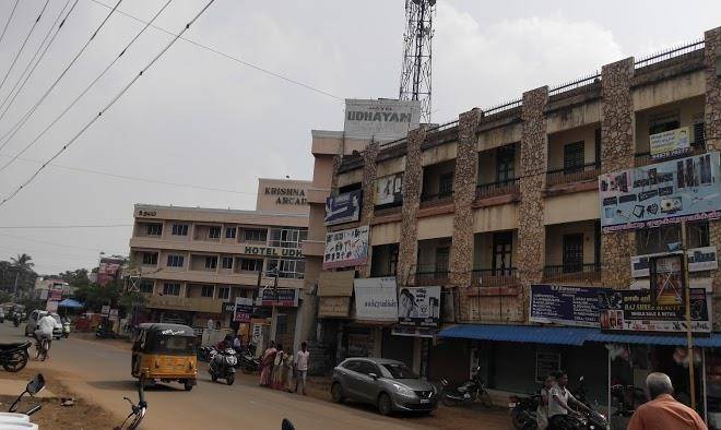 Hotel udhayam