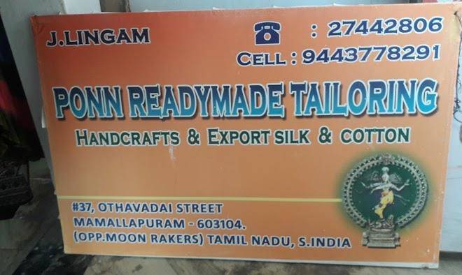 Hotel ponn mahabalipuram