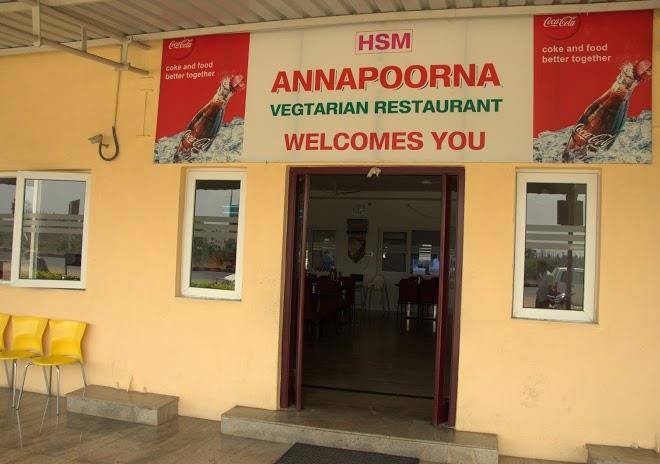 Hotel Sona Mina Image