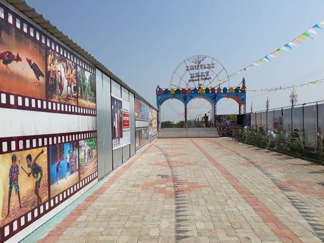 Leisure park family resort