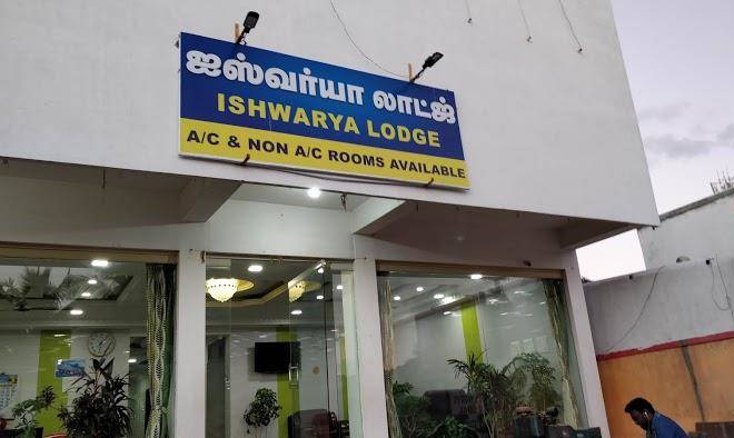 Ishwarya lodge