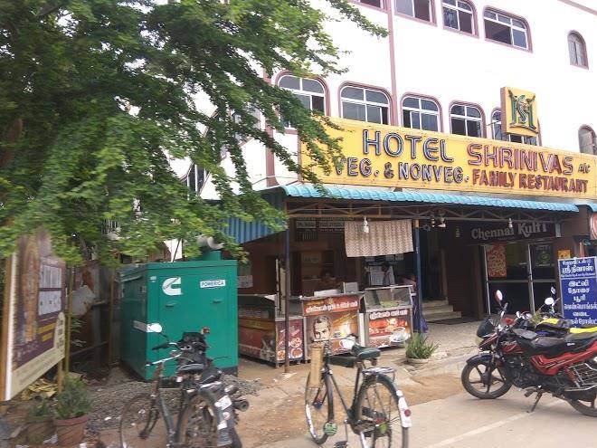 Hotel srinivas
