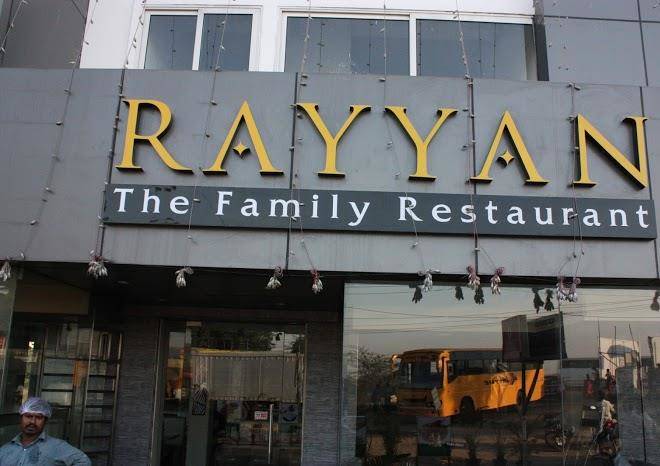 Hotel rayyan