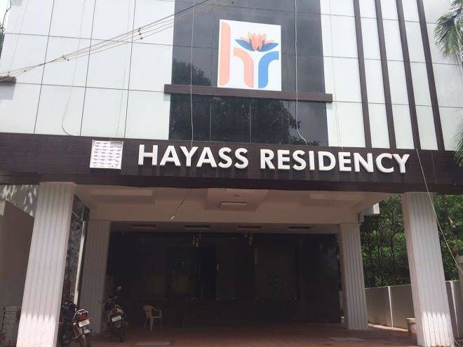 Hotel hayass the best hotel in courtallam in india