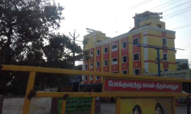 Hotel Mani Iyer Image