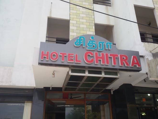 Hotel chitra