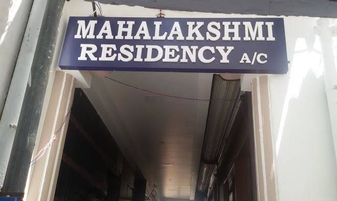 Mahalakshmi residency