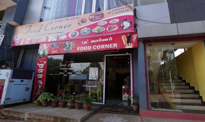 Yelagiri residency