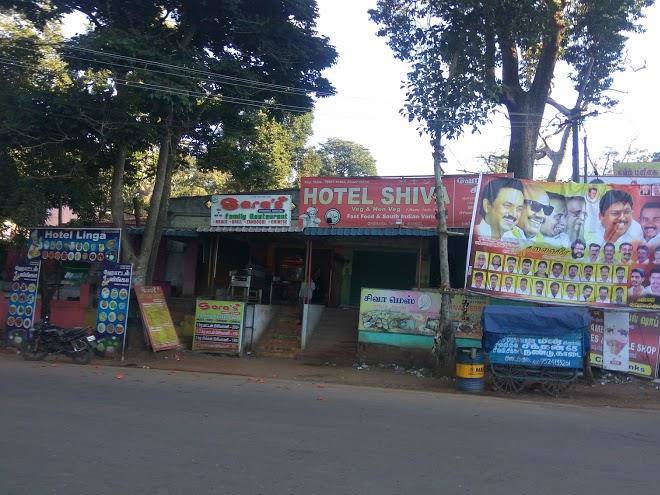 Hotel Shiva Image