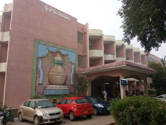 Sitha nilayam