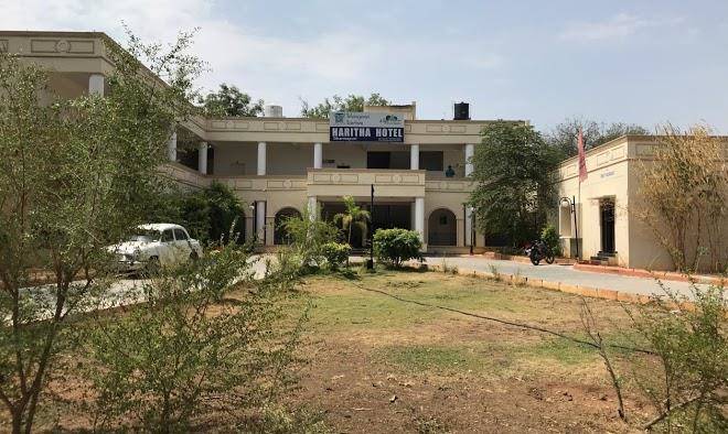 Haritha hotel dharmapuri