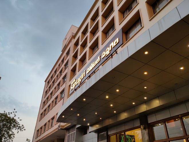 Hotel saptagiri