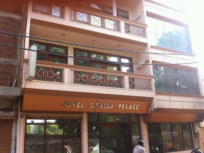 Hotel harish palace