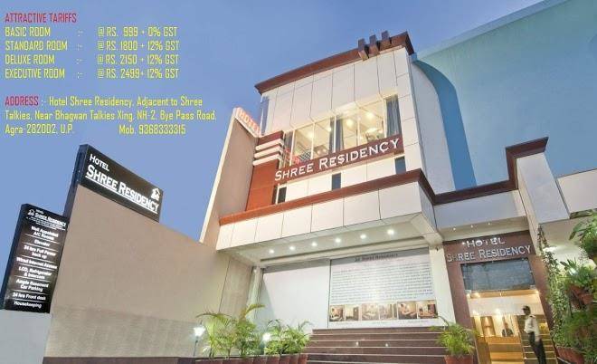 Hotel shree residency