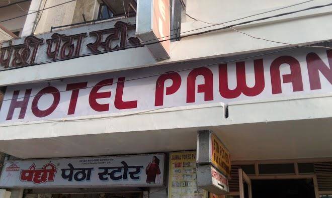 Pawan hotel