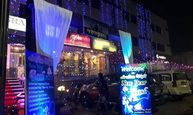 Usha kiran hotel & towers
