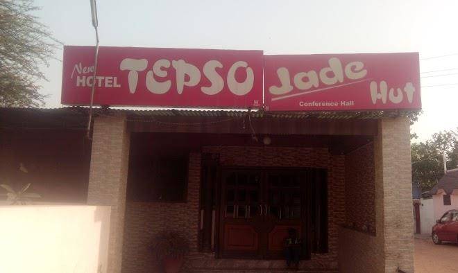 Hotel tepso garden