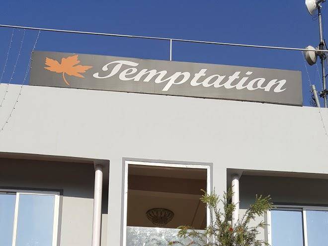 Temptation ultimate