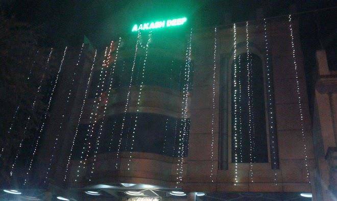 Hotel aakash deep