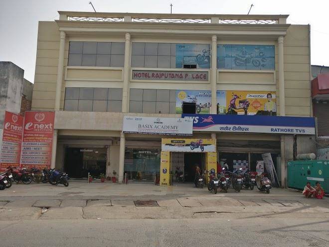 Rajputana hotel and restaurant