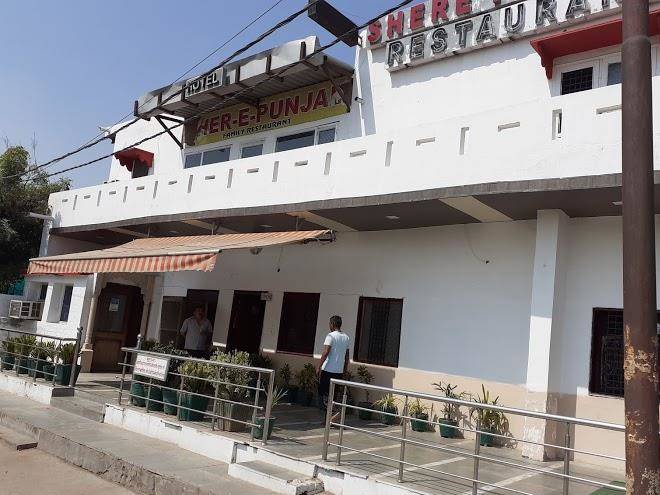 Sher e punjab hotel and restaurant