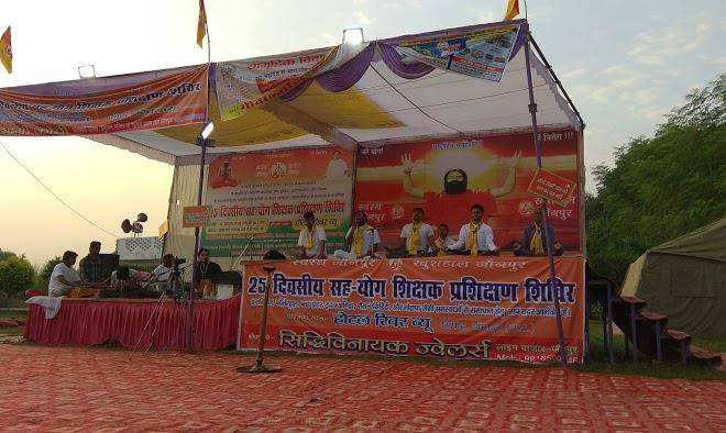 Jaunpur riverview hotel pvt ltd