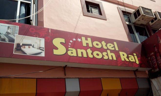 Spot on 73572 hotel santosh raj