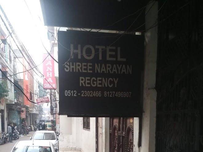 Hotel shree narayan regency