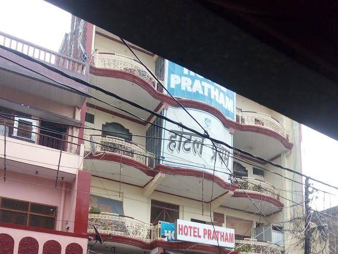 Hotel pratham
