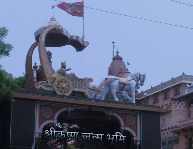 Aggarwal atithi bhwan