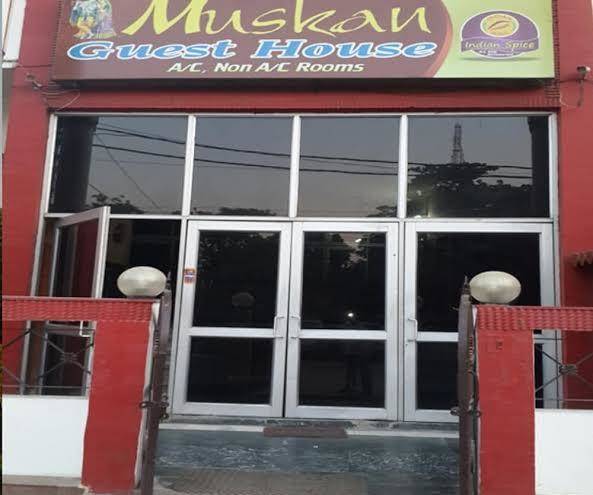 Muskan Hotel Image