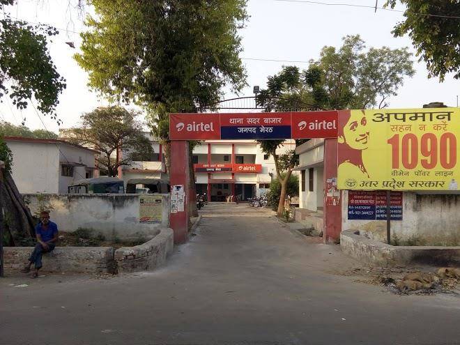 Hotel chawla