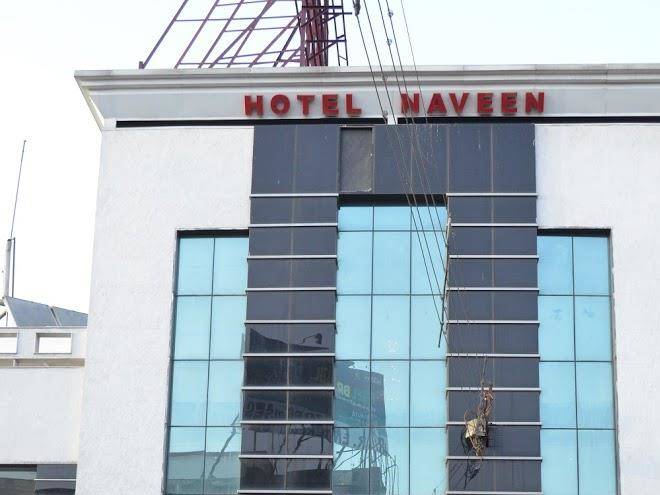 Hotel naveen deluxe