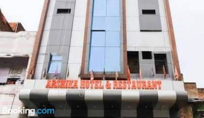 Arshika hotel and restaurent