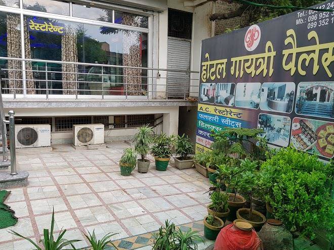 Hotel gayatri palace