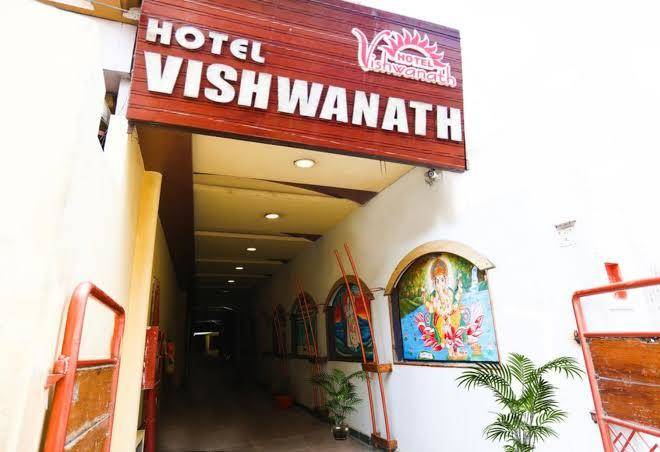 Hotel vishwanath