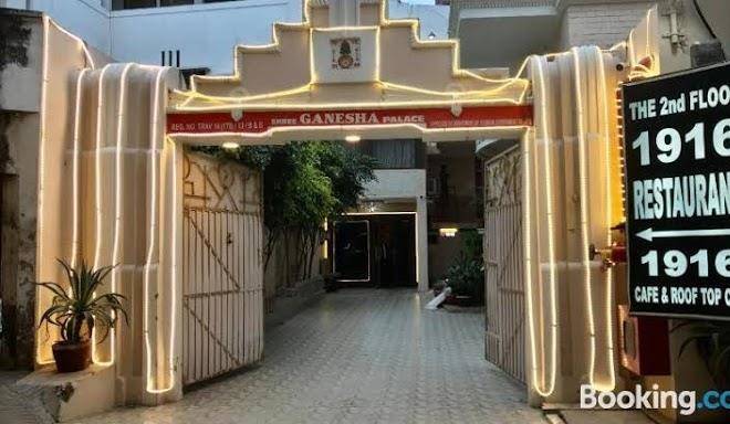 Shree ganesha palace
