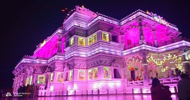 Brij view