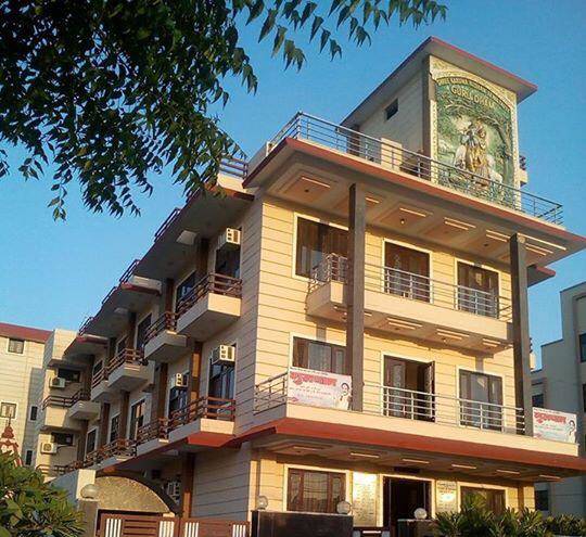 Gurudham ashram